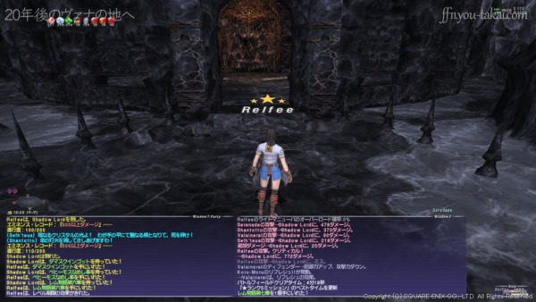 とてもやさしい難易度の「★ランク5ミッション」の報酬