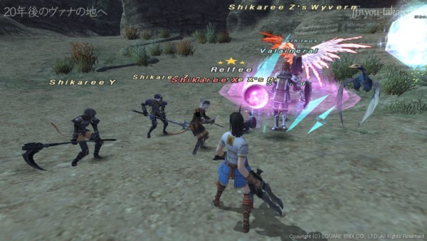 とてもやさしい難易度の罪狩りのミスラとバトル中