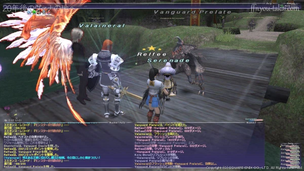 デュナミス-ウィンダスで旧貨幣集め