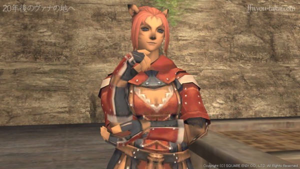 あなた相手に使ってみちゃっていいのかなぁ?