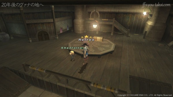 覚悟なさったほうがよろしいことよ