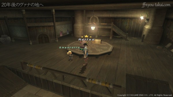 牢屋に入ってくださいますわね？