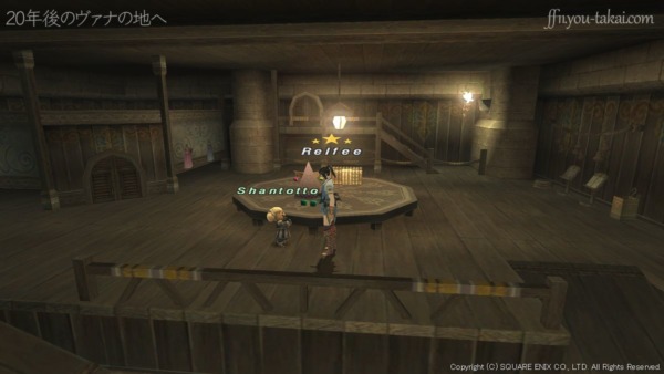 世間知らずもいいとこですわ！