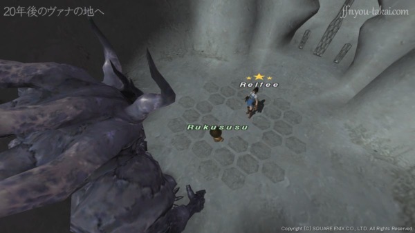 あなた、やりましたね