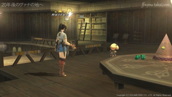 その犯人はシャントット博士では…