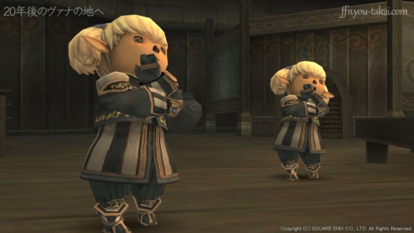 オーッホホホホホ！