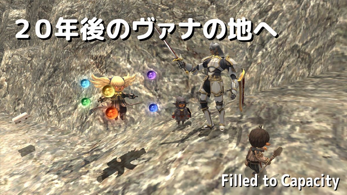 アイキャッチ「フェイス絆」