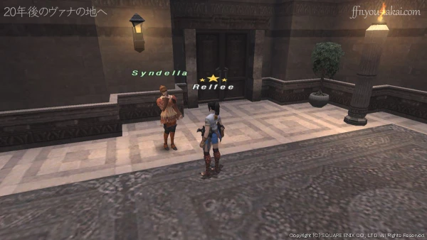 結論からいうとフェイスが強くなる方法よ