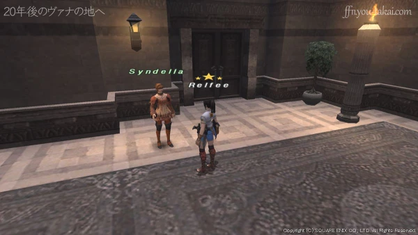 スクロールにこだわらなければいいの