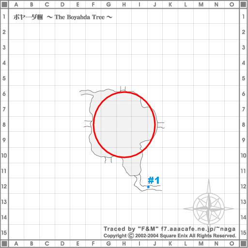 ヴァナ・ディールの異変を調査せよ:ボヤーダ樹のFafnirが出現する場所