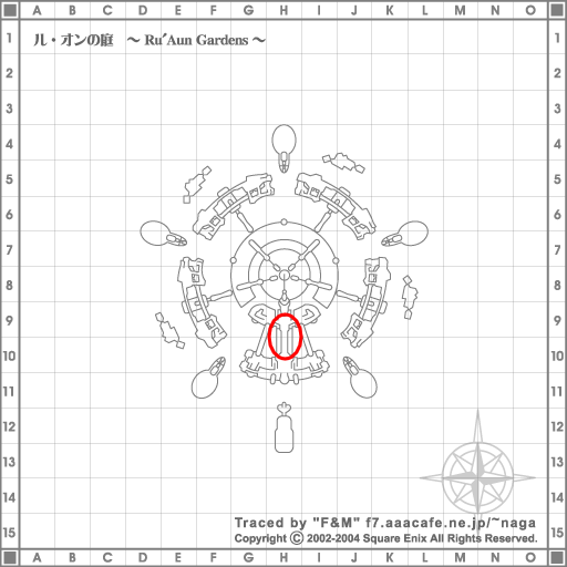 ヴァナ・ディールの異変を調査せよ:ル・オンの庭のKirinが出現する場所