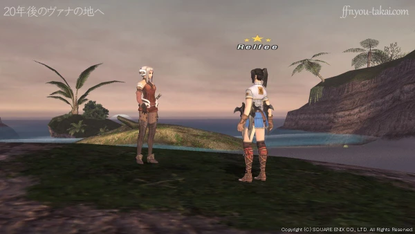 難解なことを言い出したり、誰も理解できないような行動をしたり…