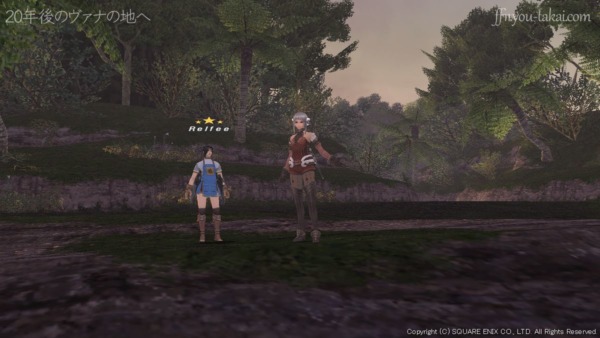 今の時代は他の者とは違う視点をもつ必要がある