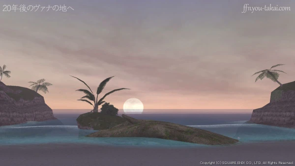 立派なとうさまよ