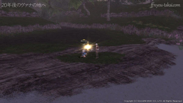 絆が濃くなった気がしました