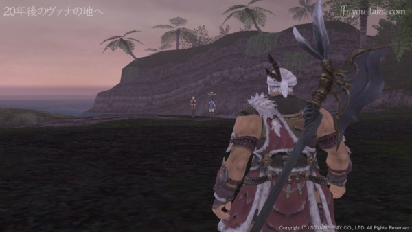 モリマーが戻ってきた