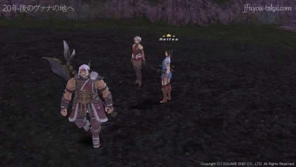 姫さんにはいの一番に教えるぜ