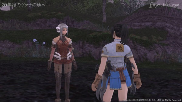 それじゃあ、またね