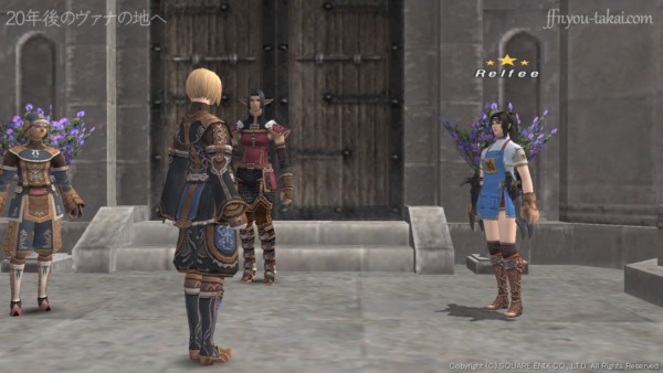 ねえ、あなた。ちょっといい?