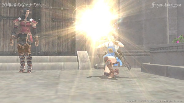 早速試してみました