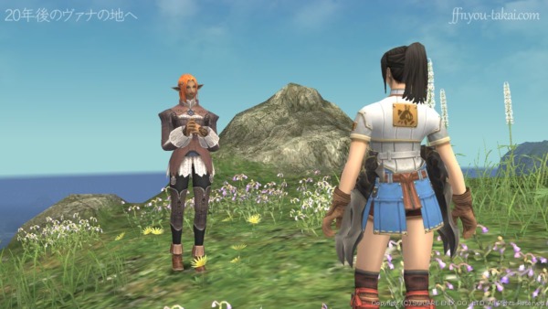 本日はお日柄もよく…