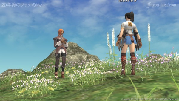 怖くなってしまったんです