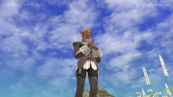 私、決心できました